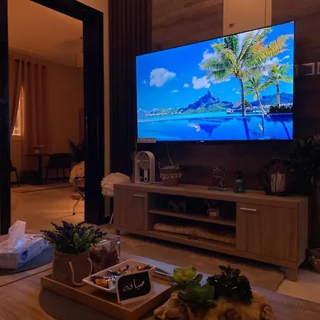 Appartement تل النسيم Hill Breeze à Abha Extérieur photo