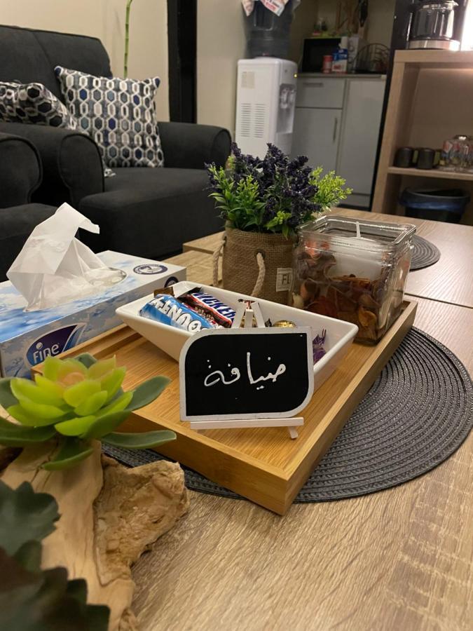تل النسيم Hill Breeze * Abha